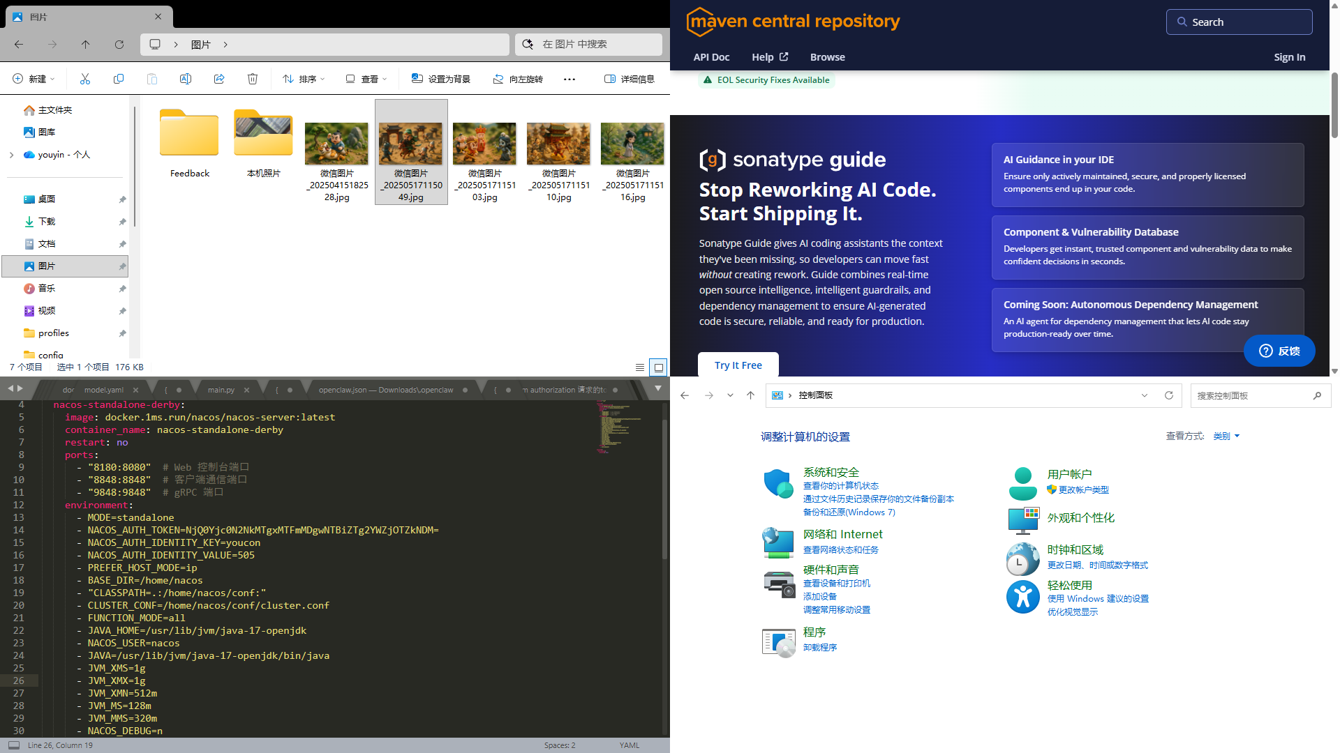 UI Image 2